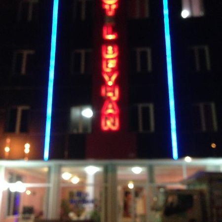 Hotel Beyhan Mersin  Bagian luar foto